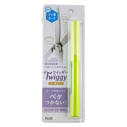  PLUS Portable Twiggy Fluorine Coated Scissors 130PF, 34249 (Soft Green)