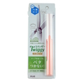  PLUS Portable Twiggy Fluorine Coated Scissors 130PF, 34248 (Soft Pink)