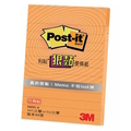  3M Post-It® Lined Super Sticky Notes 660S-4, 4"x6''x 90 Sheets/Pad (Orange)