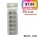  Anniversary Sales - POP BAZIC No.10 Staples 6Box/Pkt