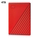  WESTERN DIGITAL My Passport Portable Storage 4TB (Red)