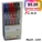  Anniversary Sales - POP BAZIC Gel Plus Pen, 0.5mm 12's (Assorted Colour)