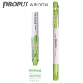  UNI Propus Window Twin Tip Light Colour Highlighter PUS-103T (Light Green)