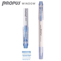  UNI Propus Window Twin Tip Smoke Colour Highlighter PUS-103T (Smoke Blue)