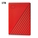  WESTERN DIGITAL My Passport Portable Storage 1TB (Red)