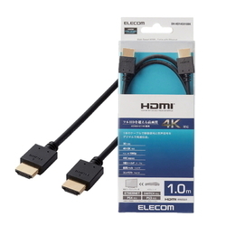 ELECOM 4K HDMI Cables 1M