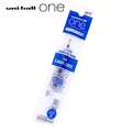  Uni Uniball One Pen Refill UMR-38S, 0.38mm (Blue)
