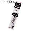  Uni Uniball One Pen Refill UMR-05S, 0.5mm (Black)