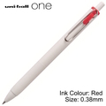  UNI Uniball One Retractable Gel Pen UMN-S-38, 0.38mm (Red)