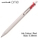 UNI Uniball One Retractable Gel Pen UMN-S-38, 0.38mm (Red)