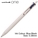  UNI Uniball One Retractable Gel Pen UMN-S-38, 0.38mm (Blue Black)