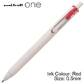  UNI Uniball One Retractable Gel Pen UMN-S-05, 0.5mm (Red)