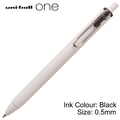  UNI Uniball One Retractable Gel Pen UMN-S-05, 0.5mm (Black)