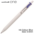  UNI Uniball One Retractable Gel Pen UMN-S-05, 0.5mm (Blue)