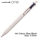  UNI Uniball One Retractable Gel Pen UMN-S-05, 0.5mm (Blue Black)