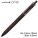 UNI Uniball One Retractable Gel Pen UMN-S-05, 0.5mm (Black Barrel)