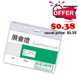  CLEARANCE SALE - KEJEA Soft Card Holder T-034H (Horizontal)