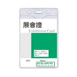  KEJEA Soft Card Holder T-034V (Vertical)