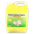  Dishwashing Liquid 5L (Yellow)