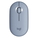  LOGITECH Wireless Mouse M350 (PEBBLE BLUE)