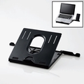  ELECOM Folding Laptop Stand PCA-LTS8