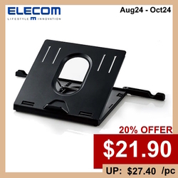  20%OFF - ELECOM Folding Laptop Stand PCA-LTS8