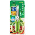  PLUS Fitcut Curve Kitchen Scissors 8", SC-200SW (Green)