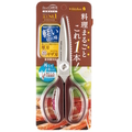  PLUS Fitcut Curve Kitchen Scissors 8", SC-200SW (Brown)