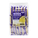  SANWA Brand Soda Crackers - Saltine, 480g/20's±