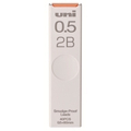  UNI 2B Pencil Lead UL-S-05-40-2B, 0.5mm 40's