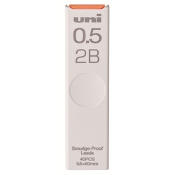 UNI 2B Pencil Lead UL-S-05-40-2B, 0.5mm 40's UNI 2B Pencil Lead UL-S-05-40-2B, 0.5mm 40's