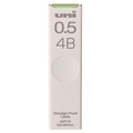  UNI 4B Pencil Lead UL-S-05-40-4B, 0.5mm 40's