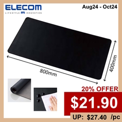  20%OFF - ELECOM Large Leather Mouse Pad MP-DM03 Series (Black)