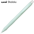  UNI Shalaku Cupcake Mechahical Pencil M5-100, 0.5mm (Mint Green)
