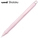 UNI Shalaku Cupcake Mechahical Pencil M5-100, 0.5mm (Light Pink)