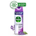  DETTOL Disinfectant Spray 450ml - lavender