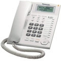  PANASONIC Integrated Telephone KX-TS880MX (White)