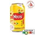  YEO'S Chrysanthemum Tea 24's x 300ml (Can)