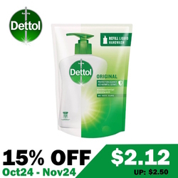  DETTOL Anti-Bacterial Hand Wash Refill 225ml - Original (Green)