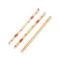  Bamboo Chopstick 4.6mm/75Pair (Individual Pack)
