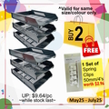  Anniversary Sales - POP BAZIC Plastic Letter Tray, 3-Tier (Black)