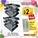  Anniversary Sales - POP BAZIC Plastic Letter Tray, 3-Tier (Black)