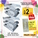  Anniversary Sales - POP BAZIC Plastic Letter Tray, 3-Tier (Light Grey)