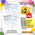  Anniversary Sales - POP BAZIC Plastic Letter Tray, 3-Tier (Clear)