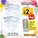  Anniversary Sales - POP BAZIC Plastic Letter Tray, 3-Tier (Clear)