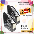  Anniversary Sales - POP BAZIC Plastic Magazine Holder 3'' (Black)