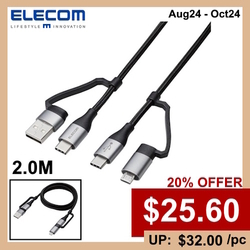  20%OFF - ELECOM 4 in 1 USB Charging Cable MPA-AMBCC Series 2M