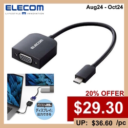  20%OFF - ELECOM Conversion Adapter AD-CVGABK3 Series (Type-C to VGA)