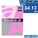  DA SP - DOUBLE A Premium Multi-Purpose Colour Paper, A4 75g 100's (Neon Pink)