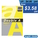  DA SP - DOUBLE A Premium Multi-Purpose Colour Paper, A4 80g 100's (Lemon)